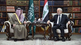 Saudi FM confirms commitment to work with Iraq on counter-terrorism efforts