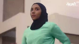WATCH: Nike ad depicting women stirs controversy in GCC