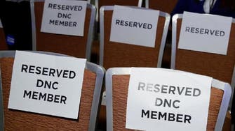 US Democrats to pick chairman to lead party against Trump, Republicans