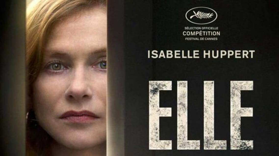 elie