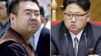 Kim Jong Nam died within 20 minutes of poisoning