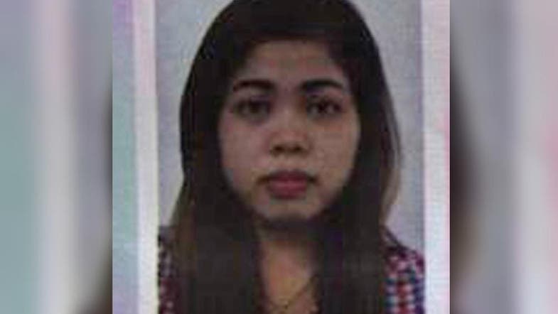 Kim Jong Nam killer
