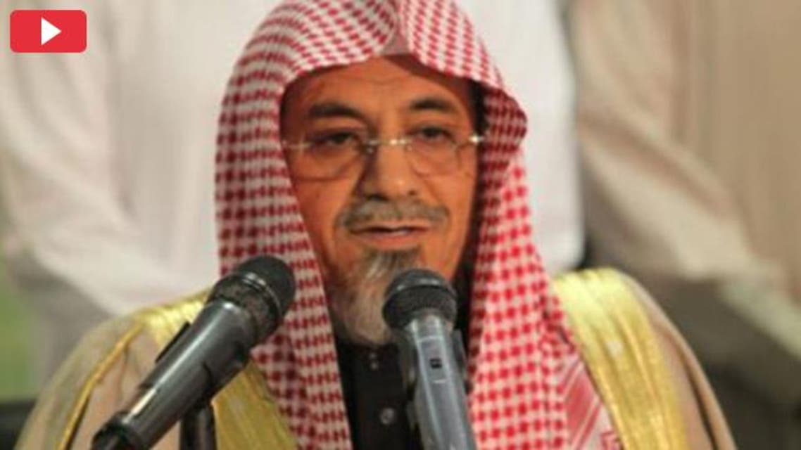 دوست بیوی