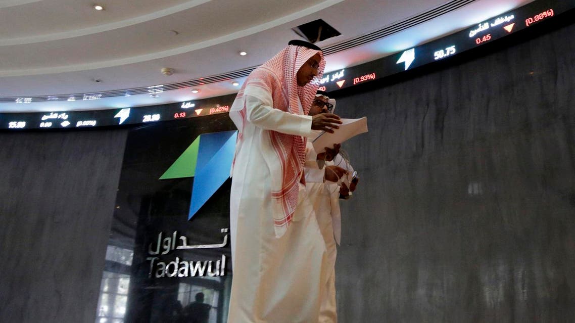 File photo of Tadawul Saudi Stock Exchange, Riyadh. (AP)