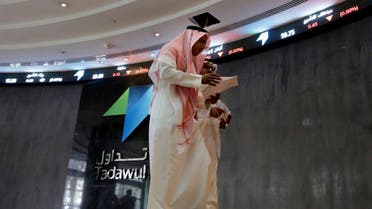 File photo of Tadawul Saudi Stock Exchange, Riyadh. (AP)