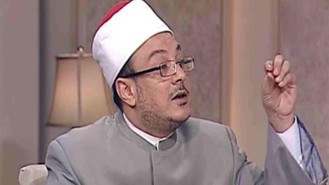 الشيخ ميزو