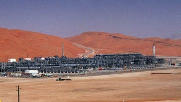 In this Monday, March 8, 2004 file photo, an industrial plant strips natural gas from freshly pumped crude oil is seen at Saudi Aramco's Shaybah oil field at Shaybah in Saudi Arabia's Rub al-Khali desert. (AP)