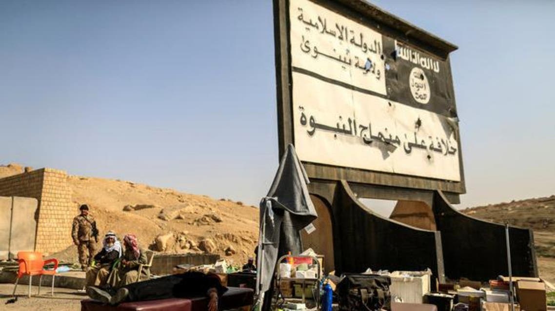 داعش الموصل