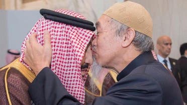 Sheikh Hussain Yee Abdullah King Salman supplied