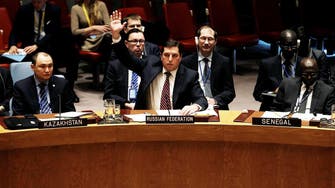  چین اور روس نے شام پر نئی پابندیوں کے لیے قرارداد ویٹو کردی 