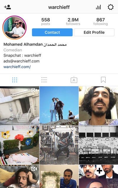 محمد الحمدان