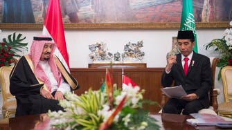 King Salman holds bilateral talks with Indonesia’s president