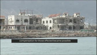 Aden’s hotels wipe away the scars of war