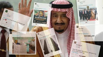 ‘Raja Salman:’ Indonesian hashtag welcoming the Saudi King