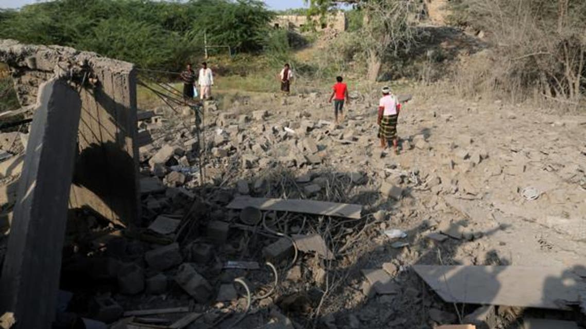 Yemen Airstrikes