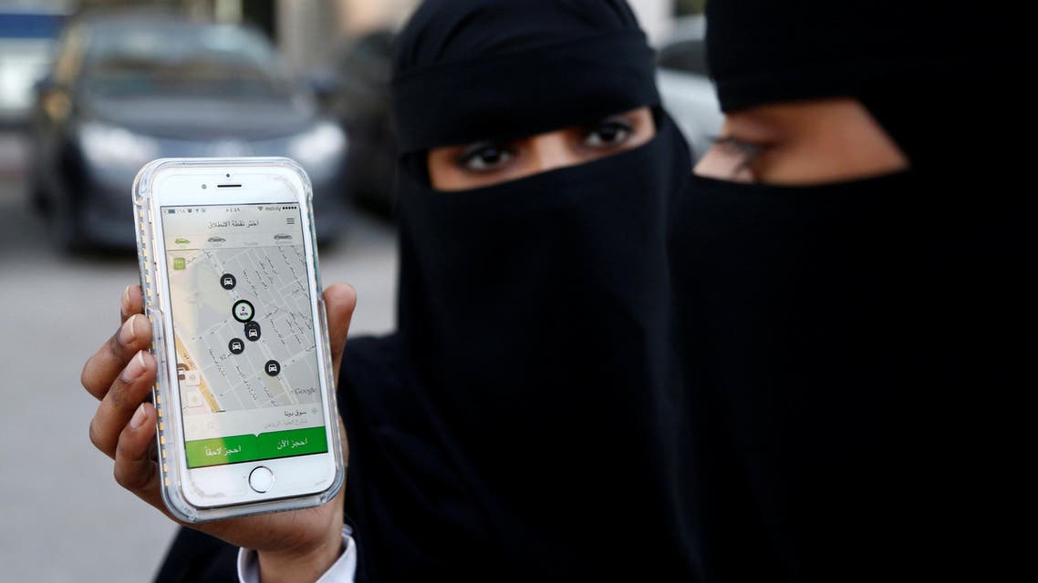 A Saudi woman shows the Careem app on her mobile phone in Riyadh, Saudi Arabia, January 2, 2017. reuters