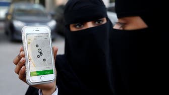 Uber and Careem banned from airport pickup in Saudi Arabia