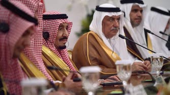 King Salman’s Asia visit: Saudi Arabia, Indonesia sign 11 agreements