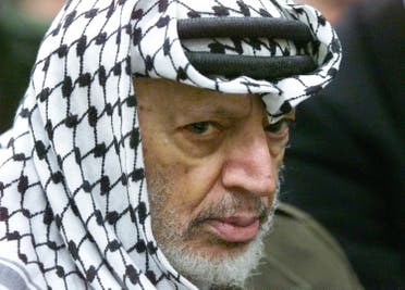 In this May 31, 2002 file photo photo Palestinian leader Yasser Arafat pauses during the weekly Muslim Friday prayers (File Photo: AP)