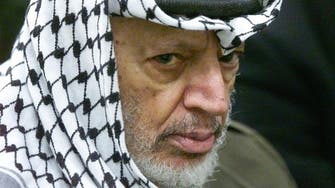 Netanyahu won’t allow street to be named after Arafat