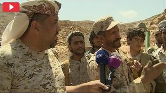 Al Arabiya documents Yemeni army’s confiscation of Russian-made weapons