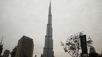 Emaar mulls raising funds against Burj Khalifa observation decks