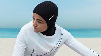 Nike set to launch the ‘Pro Hijab’ for female Muslim athletes