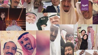 The selfless selfies of Saudi’s King Salman
