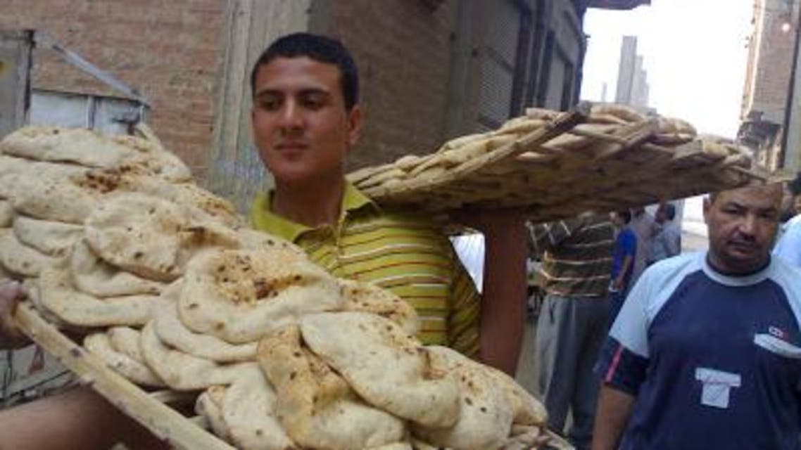 خبز مصر