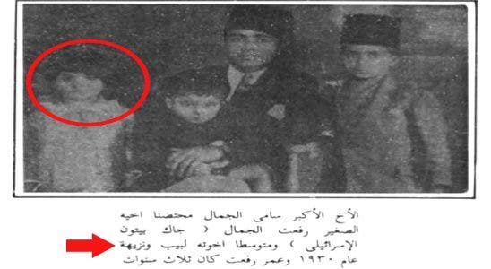 ضابط المخابرات المصري محمد نسيم الذي تباع ملالف الهجان