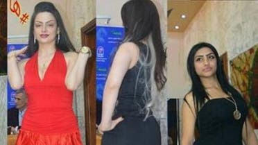 Participants at Syria's beauty pageant. (Supplied)