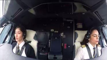 Facebook Emirates women pilots
