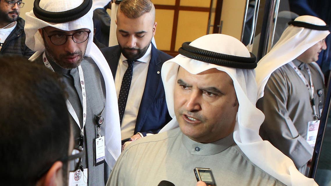 kuwait oil minister