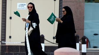 Saudi Arabia approves four decisions in 10 days to ‘boost women’s rights’ 
