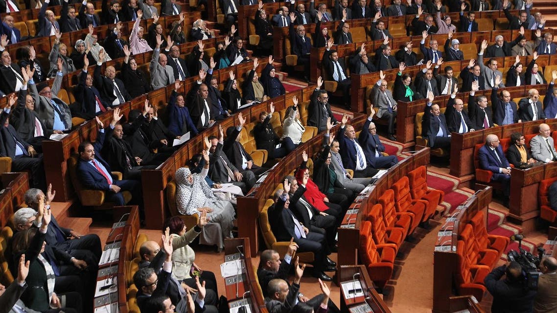 Moroccan parliament. (File photo/ AFP)
