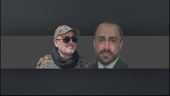 Here is the assassin of Hezbollah militias commander 