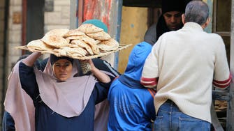 Egypt tightens eligibility for food subsidy cards