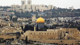 Biden plan to reopen Jerusalem consulate for Palestinians a ‘bad idea’: Israeli FM