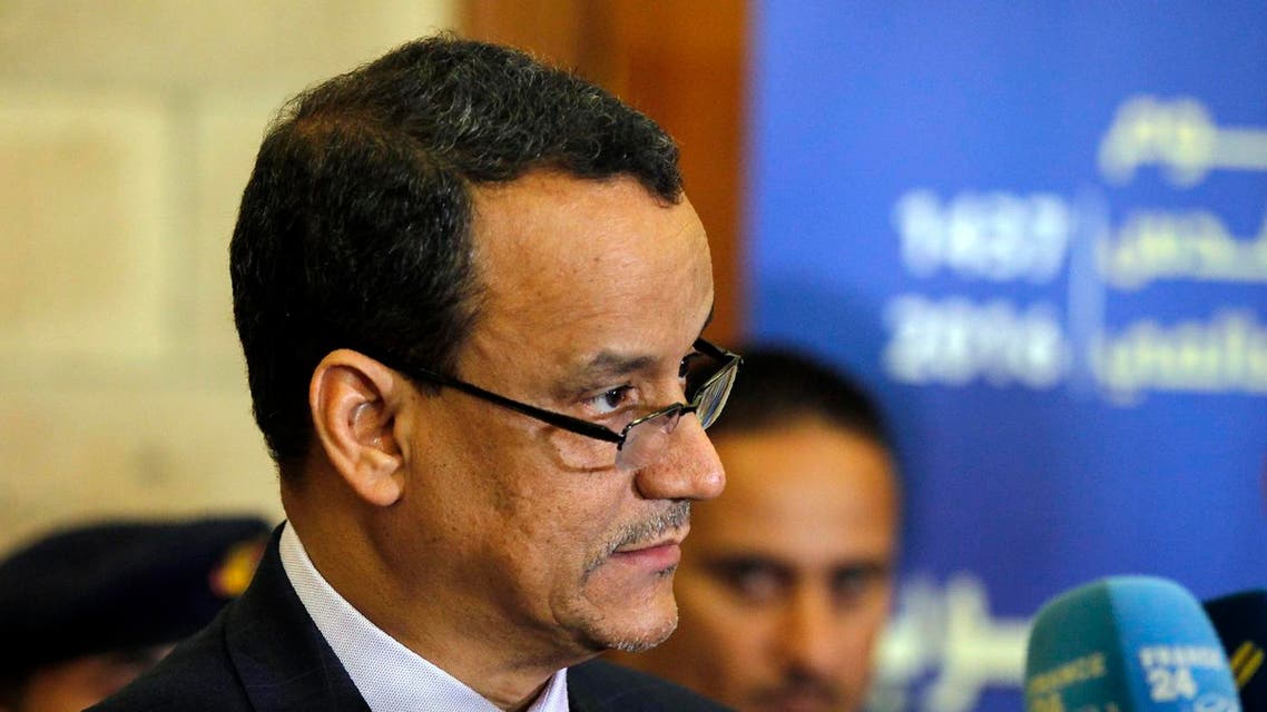 Ould Cheikh. (AFP)
