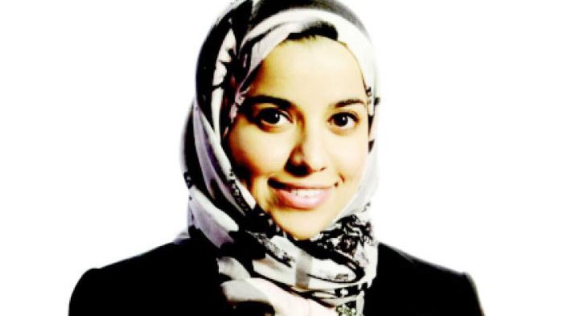 saudi gazette - Dr. Rasha Fahd al-Bawardi