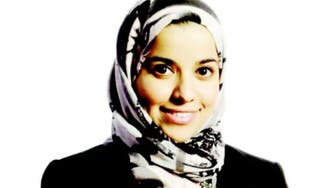 What we know about the Saudi woman cardiologist honored in New York