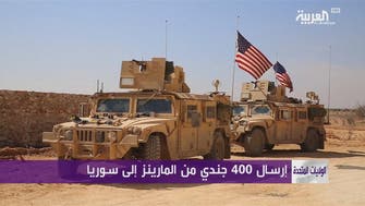 أميركا: لن نغادر سوريا بعد القضاء على داعش