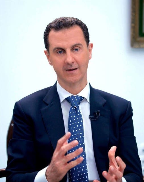 الأسد