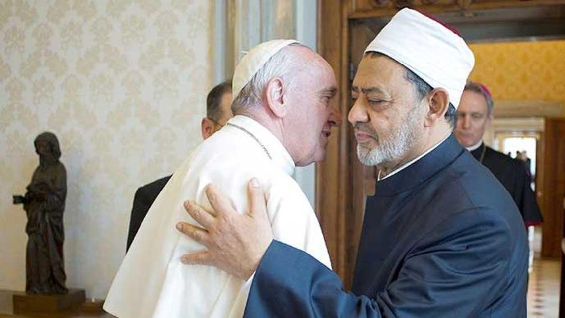 شيخ الأزهر وبابا الفاتيكان