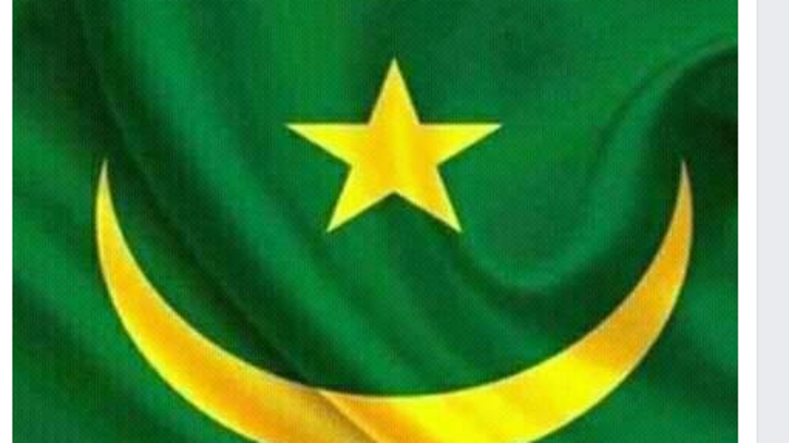 علم موريتانيا