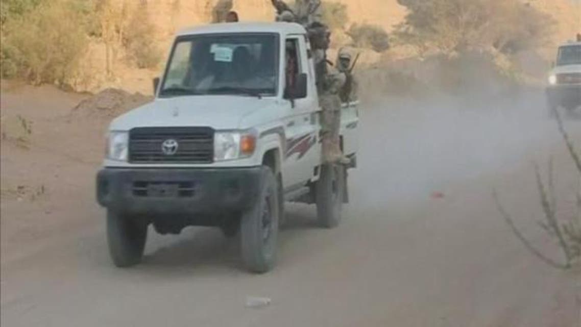 یمن