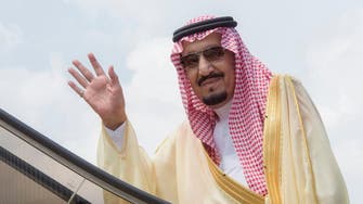 Saudi Arabia’s King Salman arrives in Japan as part of Asia tour