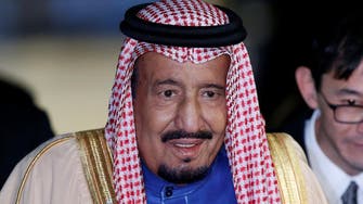 Saudi Arabia's King Salman talks in Japan to focus on economic ties