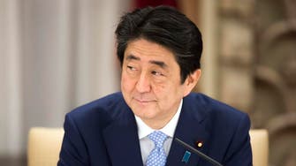 Japan PM: G20 confirms need for free, fair, non-discriminatory trade