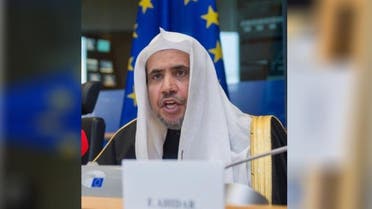 Sheikh Dr. Mohammed bin Abdulkarim Al-Issa speaks at a conference  hosted by the European Parliament in Brussels. (SPA)